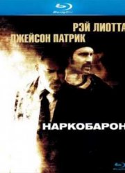 ���������� (2002)