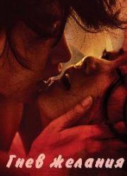 ���� ������� (2020)