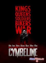 �������� (2014)