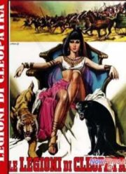 Легионы Клеопатры (1959)