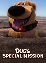 ����������� ���� (2009)