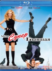 ��� �����-������ (2006)