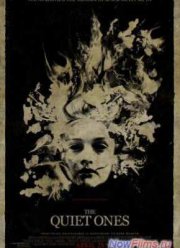 �����������: ��� / ����� (2014)