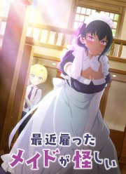 ��� ����� ��������� ����� ������������� (2022)