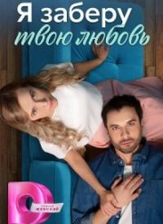 � ������ ���� ������ (2023)