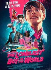 ������ � ���� ����� (2022)