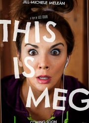 ��� ��� (2017)