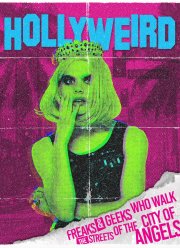 �������� ������ (2020)