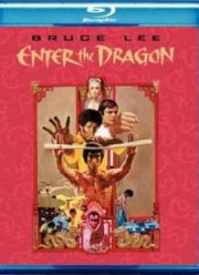 Выход Дракона (1973)