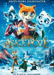������� (2024)
