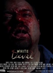 ����� ������ (2017)