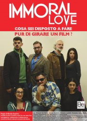 ���������� ������ (2018)