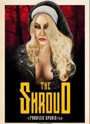 ����� (2022)