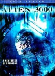 Невидимое зло 2: Против хищника (2004)