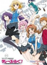 �������������� (2014)