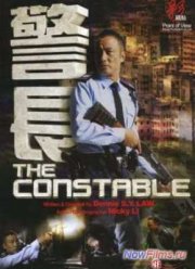 ��������� (2013)