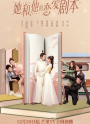 ��� � � �������� ����� (2020)