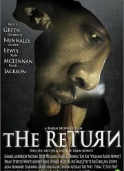 ����������� (2019)