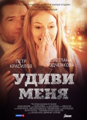 ����� ���� (2012)