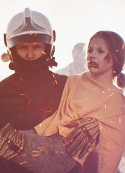 ����� (2023)