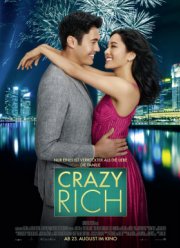 ������� ������� ������ (2018)