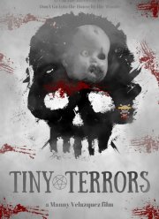 ��������� ������ (2018)