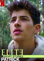 �����: �������� �������. ������ (2021)