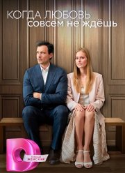 ����� ������ ������ �� ���� (2023)