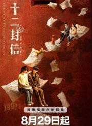 ���������� ����� (2025)