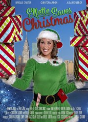 �������� ������� ��������� (2019)