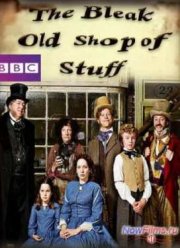 Холодная Лавка Всякой Всячины (2011-2012)