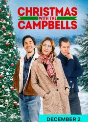 ��������� � ����������� (2022)