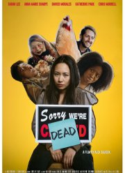 Простите, мы все мертвы (2024)
