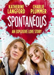 ������������ (2020)