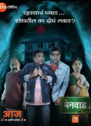 ������ (2022)