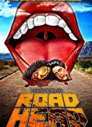 �������� ������� (2020)