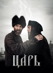 ���� (2009)