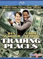 Поменяться местами (1983)