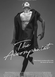 ������������� (2019)