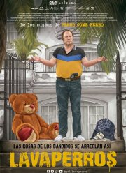 Мойщики собак (2020)