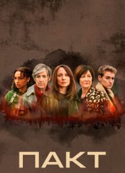 ���� (1-2 �����)