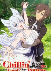 ������������� ����� � ������ ���� ���-��������� � �����, ������������ ������� �� 2 ������ (2024)