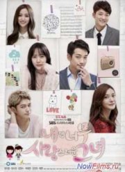 ������� ������ ��� ���� (2014)