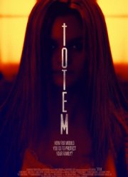 ����� (2017)