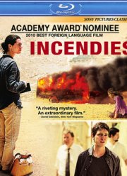 ������ (2010)