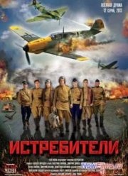 ����������� (1-2 �����)