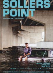 �������-����� (2017)