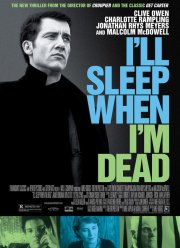 �����, ����� ���� (2003)