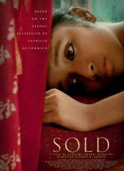 ������� (2016)