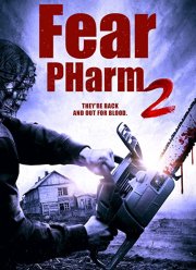 ����� ������ 2 (2020)